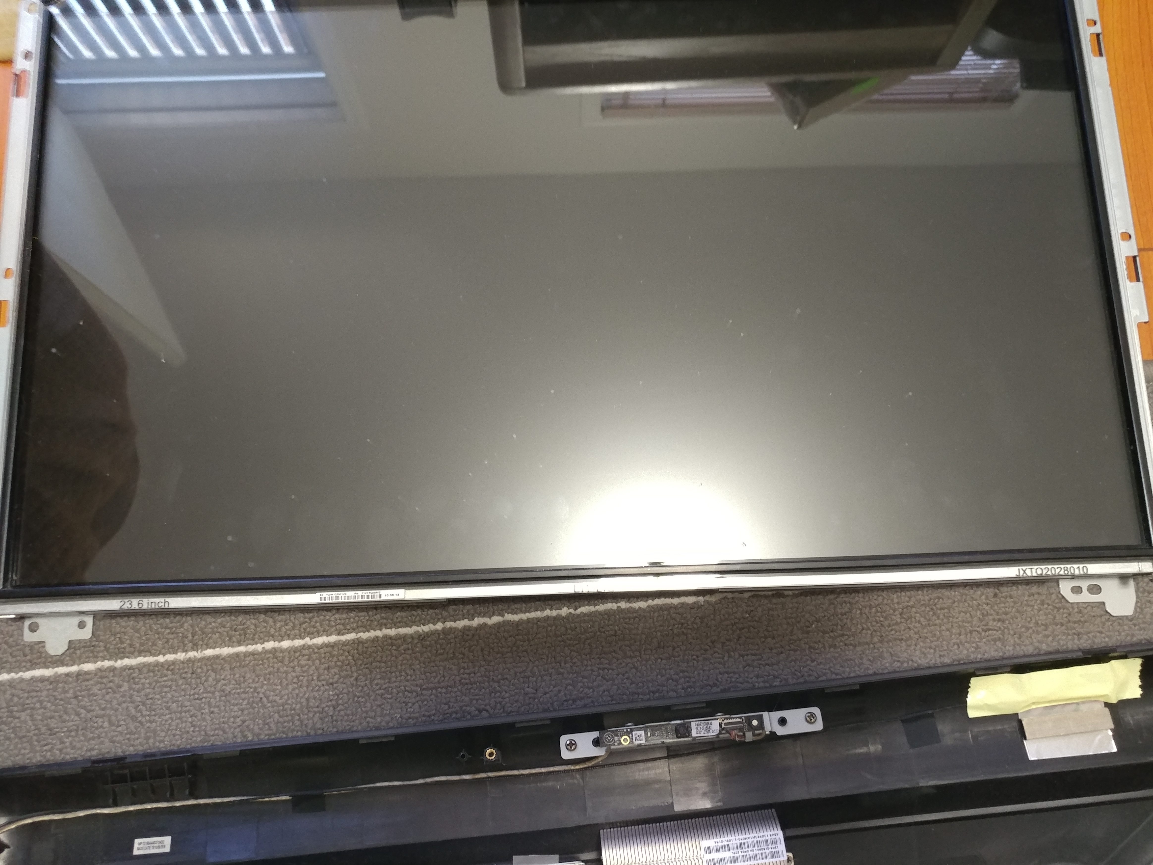 laptop LCD screen replacement