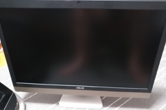 new LCD monitor